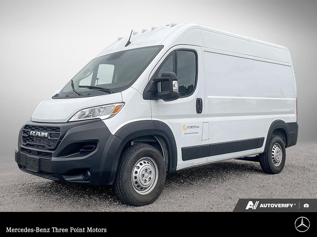 2026 RAM ProMaster Cargo Van Tradesman